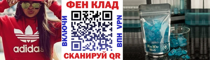 закладки  Бирюсинск  ссылка на мегу ССЫЛКА  АМФЕТАМИН Розовый 