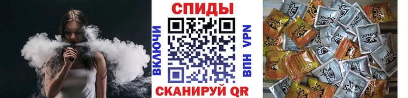 Бутират Butirat  где купить наркотик  Бирюсинск 