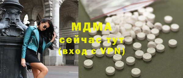 винт Абинск
