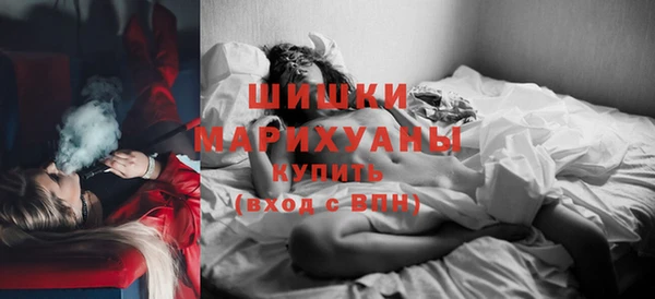 гашишное масло Абаза