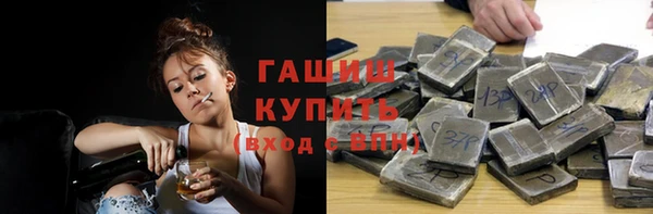 винт Абинск