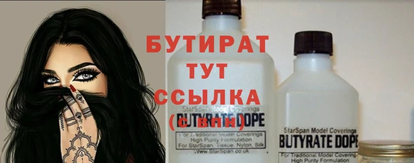 Альфа ПВП Нягань