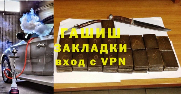 винт Абинск