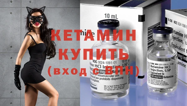 соль ск Абдулино