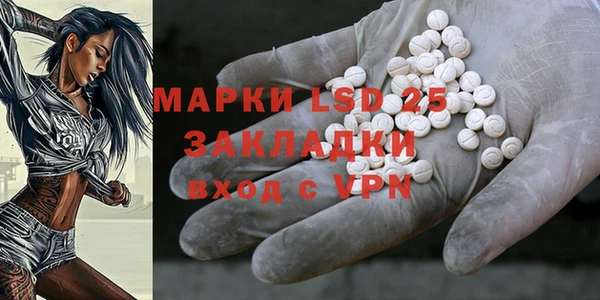 Альфа ПВП Нягань