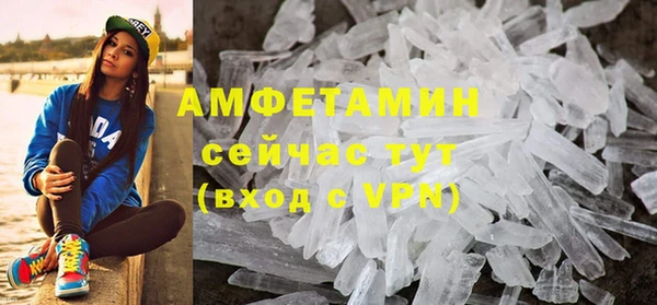 гашишное масло Абаза