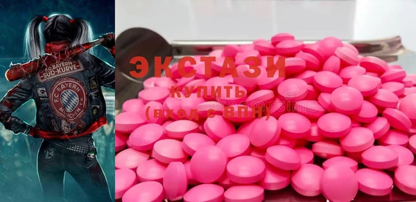 винт Абинск
