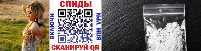 купить наркотик  Бирюсинск  Первитин винт 